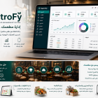 RestroFy - نظام إدارة المطاعم والمقاهي